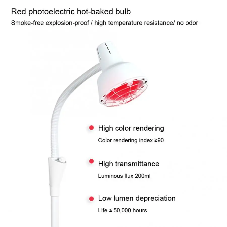 Инфракрасный светильник с регулируемой температурой напольная подставка для