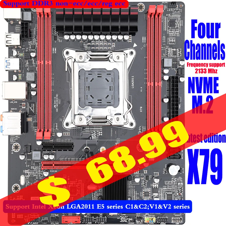 Материнская плата X79 LGA2011 материнская плата по стандарту ATX основная плата USB3.0 SATA3.0 PCI-E 16X NVME M.2 SSD Поддержка регистровая и ecc-память памяти и процессор E5