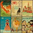 Постер для гостиной, кофейни, Ретро плакат, крафт-бумага г., для древнего советского путешествия