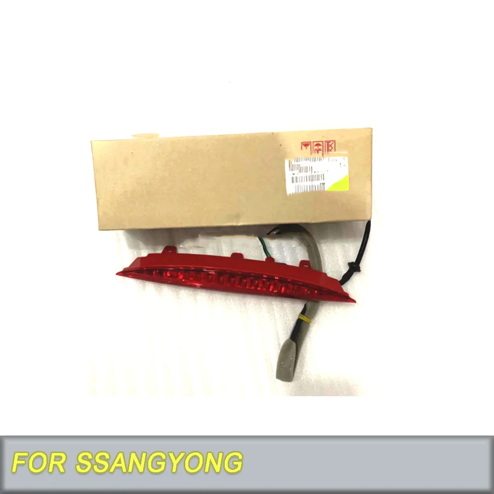 

FOR SSANGYONG rexton high-mount stop lamp