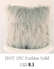 1 шт., простой модный вельветовый чехол для подушки, квадратный чехол для подушки 45*45 см, чехол для подушки, лучший подарок