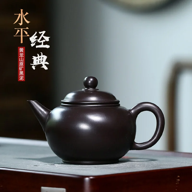 

Yixing пурпурный глиняный горшок, черная грязь, ручная роспись, горизонтальный горшок, чайник для пивоварения, дорожный чайный набор