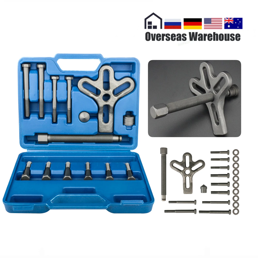 13 шт. автомобильный съёмник рулевого колеса инструмент для удаления