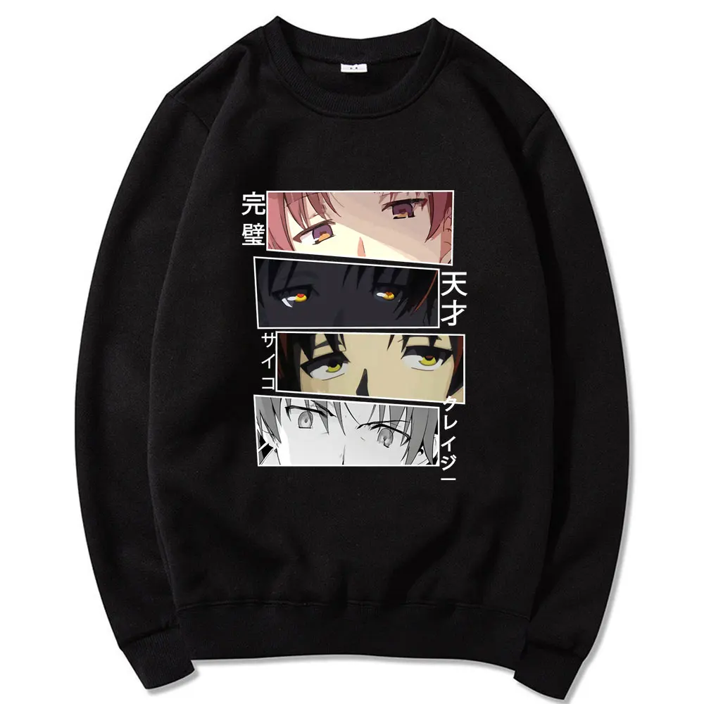 

Classroom of The Elite Kiyotaka Ayanokoji Suzune Horikita Clothing Anime Tracksuit Sweatshirt Men Fashion Long Sleeve Sportswear