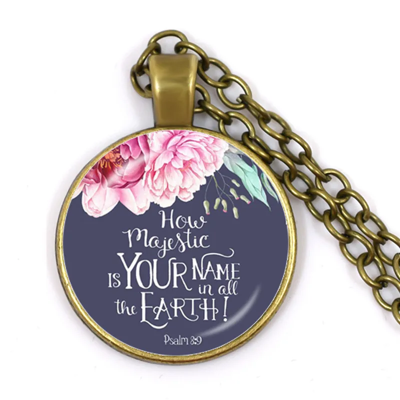 Пс 8:9 как величественные-это ваше имя во всех земли Библии стихов Детская