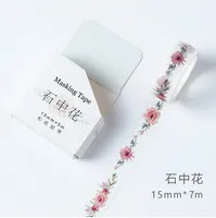 Новинка, милая лента васи, бумажная маскирующая лента, клейкая лента, DIY планировщик, наклейки, практичные Декоративные Канцелярские Ленты