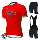 Трикотажная футболка с короткими рукавами для команды Strava Лето 2021, велосипедные брюки, мужской костюм для велоспорта, термальный флисовый велосипедный костюм, кулоты