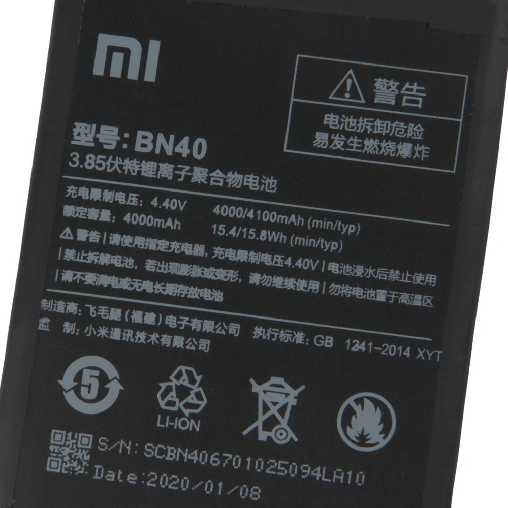 XIAOMI оригинальный запасной аккумулятор для Xiaomi Redmi 4 Pro Prime Edition BN40 батареи телефона