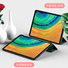 Чехол для Huawei Matepad Pro 10,8Honor V6 10,4, защитный чехол-подставка для Mediapad M6 8,4T10S 10,1T10 9,7 '', чехол для планшета