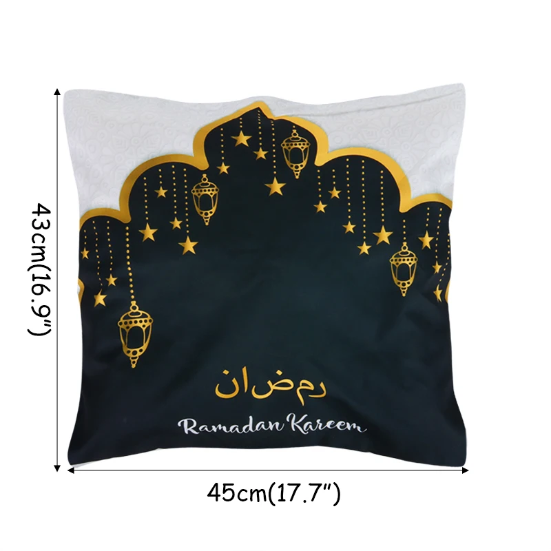 

45X45CM Cotton Ramadan Mubarak Cushion Cover EID Mubarak Decorations For Home Pillowcase Ramadan Decor Sofa Cotton
