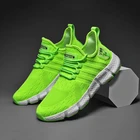 Кроссовки мужские летающие из дышащего материала, 46 дюймов