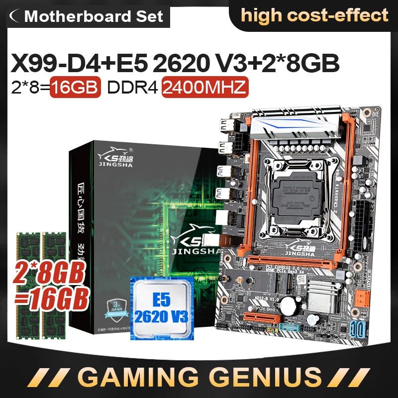 X99 D4 набор материнских плат с Ксеон E5 2620 V3 LGA2011 3 Процессор 2 шт. X 8 ГБ = 16 Гб Поддержка