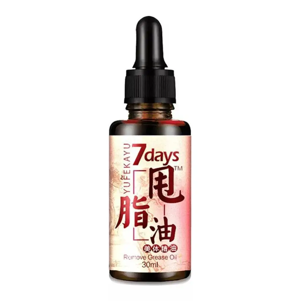 

Natural non-toxic Effect Significantly Weight Loss Fat 10mL Oil Burning Essential Slimming Massage Fat S5E8
