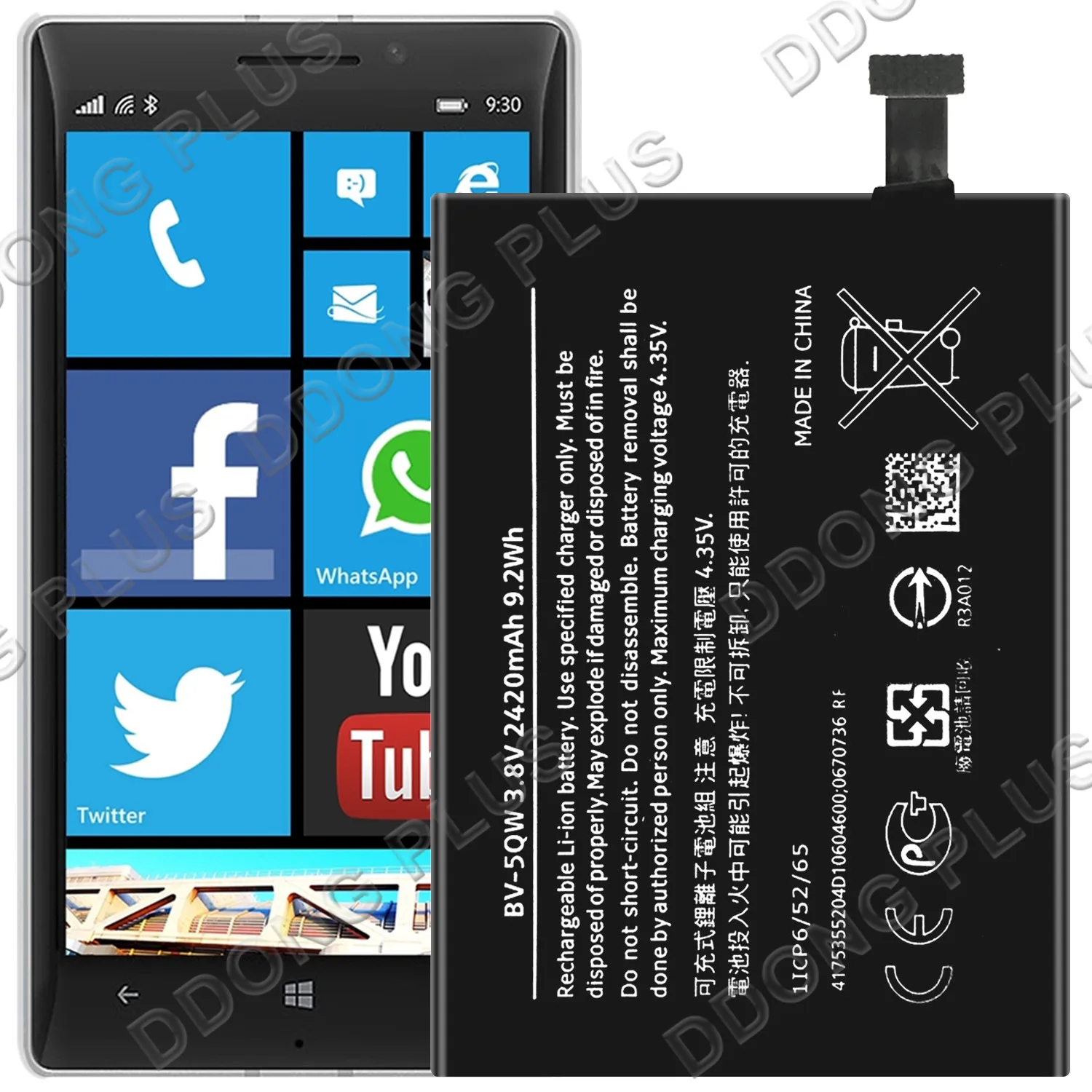 Фотобатарея для Nokia Lumia 930 RM927 фотобатарея Запасная часть|Аккумуляторы мобильных
