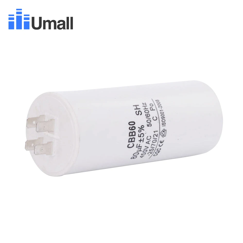 CBB60 450V AC 80 мкФ запуск двигателя для электрической стиральной машины водяной насос