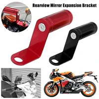 motorcycle rearview mirror mount extender bracket clamp bar handlebar stand phone holder levers multiple function