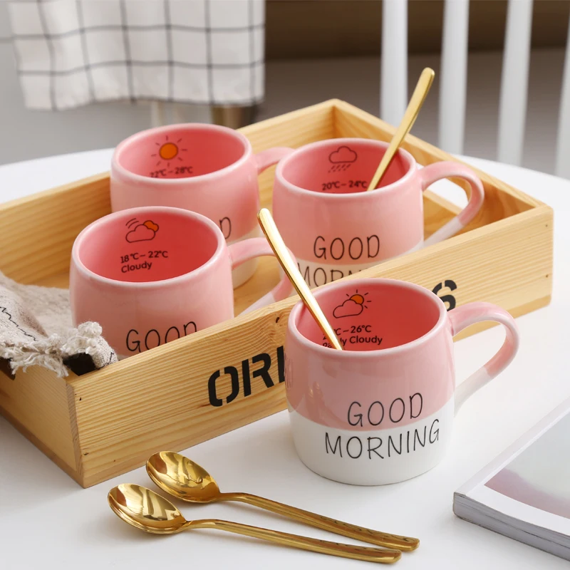 Чашка женская с большим животом и ручкой в японском стиле скандинавском - купить