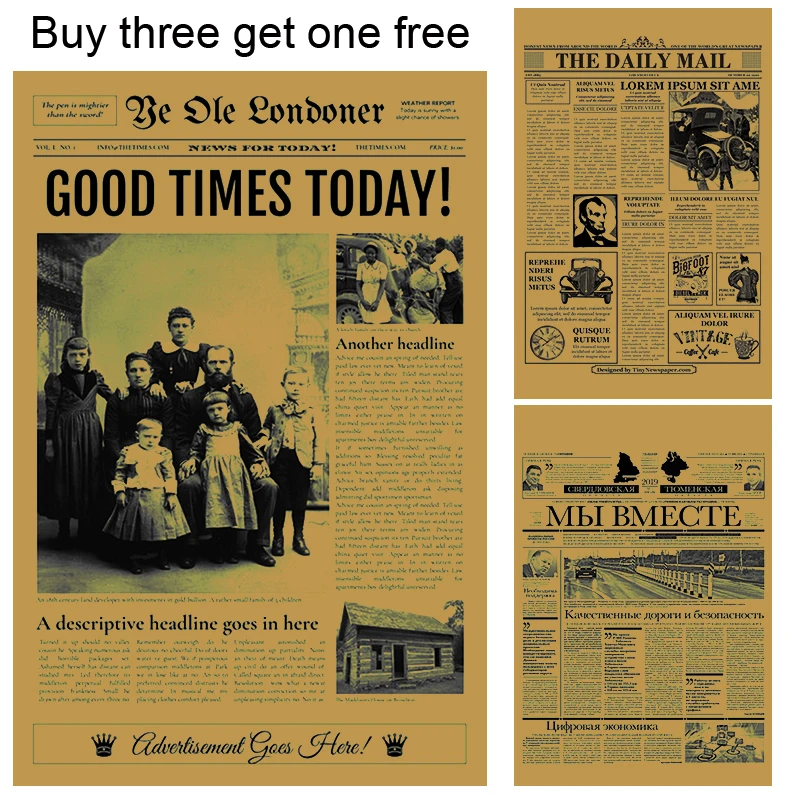 

A3 A4 горячая распродажа винтажный постер из крафт-бумаги, классические новости, бумажный постер, украшение для спальни, кабинета, настенное и...