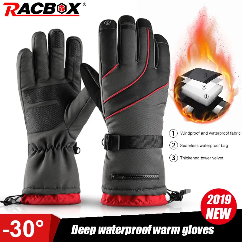 Мотоциклетные Утепленные длинные теплые перчатки унисекс водонепроницаемые
