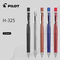 pilot drawing pencil special h 325 mechanical pencil 0 30 50 7mm anti fatigue low center of gravity student stationery