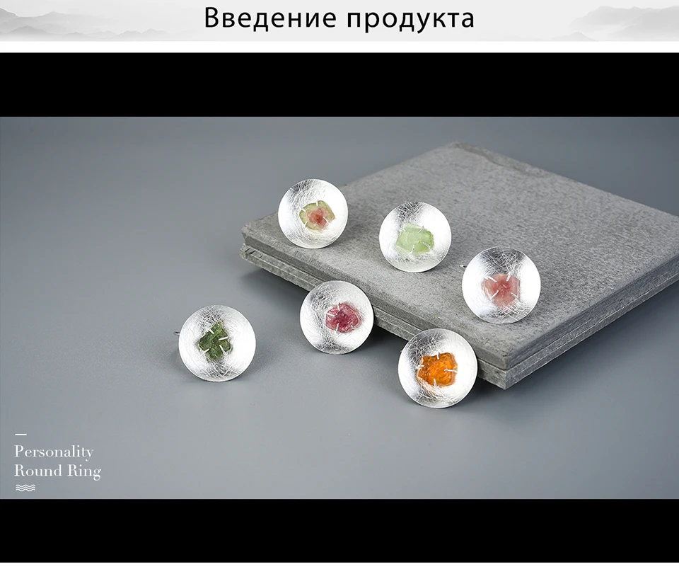 Lotus Забавный момент реальные 925 пробы серебро натуральный драгоценный камень ювелирные украшения регулируемый Личность Круглый кольц