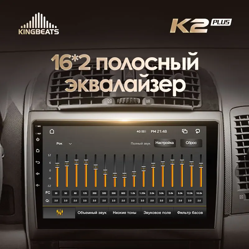 KingBeats штатное головное устройство For Cadillac CTS 2002 - 2007 SRX 2009 автомагнитола на андроид