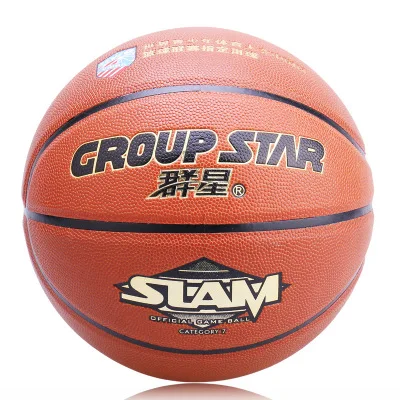 

Supply Qunxing 7 PU Basketball Indoor and Outdoor General School Competition training Ball