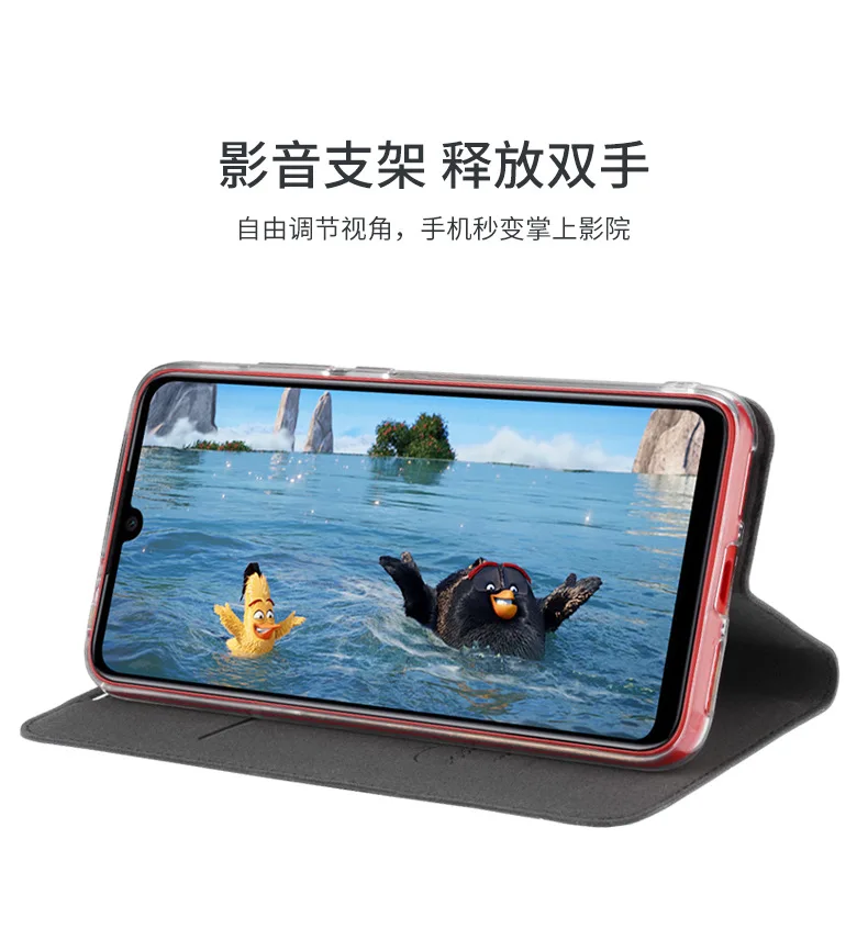 100% Оригинальный чехол-книжка из искусственной кожи для huawei Honor play 3