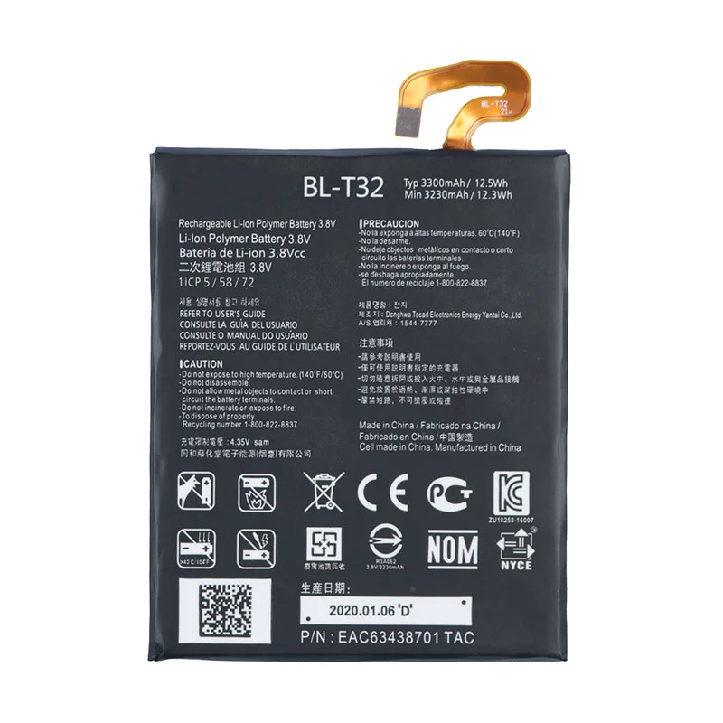 Оригинальная внутренняя батарея G6 для LG G600L G600S G600K G600V H870 H871 H872 H873 LS993 US997 VS988 3300 мАч |