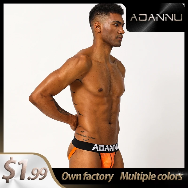 Горячая Распродажа хлопок с низкой талией для геев мужское сексуальное нижнее