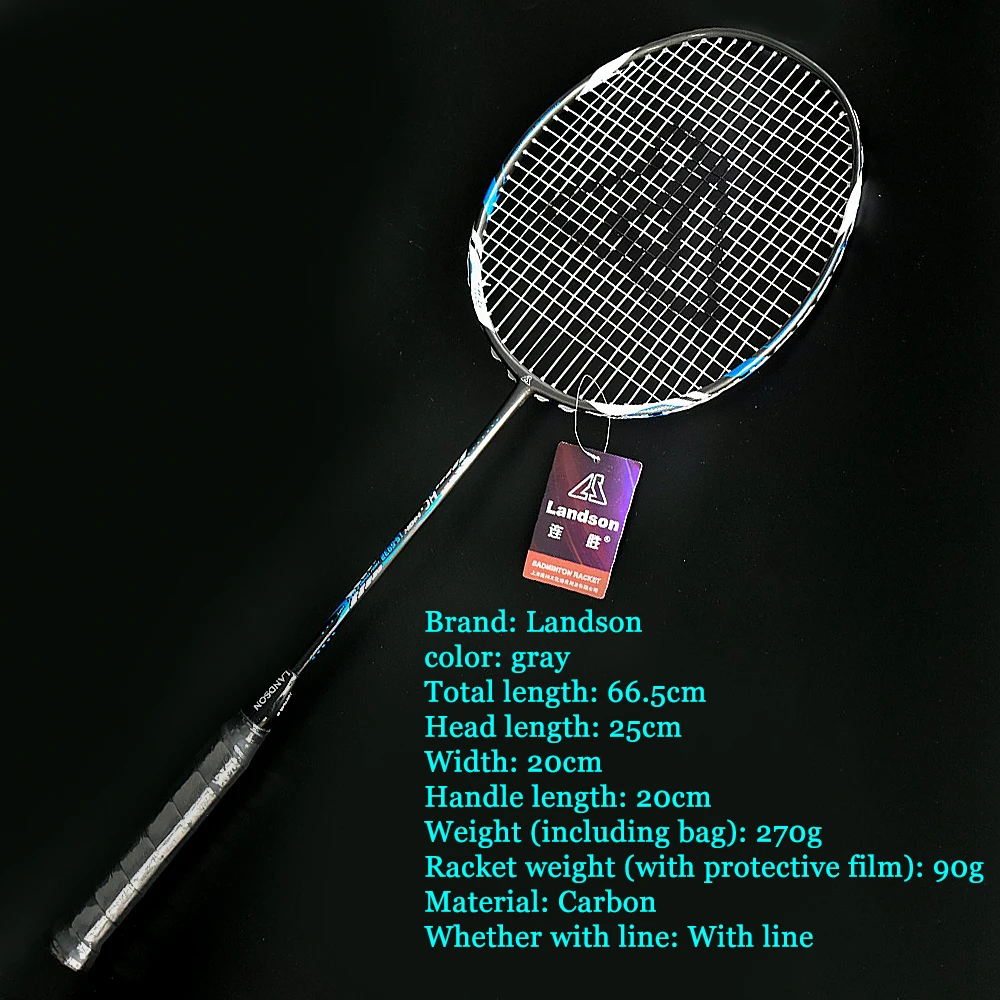 Landson One высокоэластичная прочная углеродная черная ракетка для бадминтона
