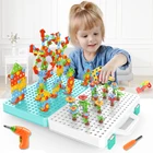 Инструмент для ролевых игр, Детская сборка для разборки, Детские пазлы с дрелью и гайкой, детские игрушки, 3D пазл для мальчиков