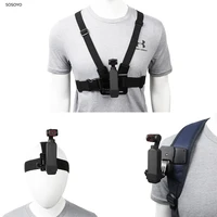 chest strap backpack clip headband strap mount with fixed clip j shaped base for dji osmo pocket 1 2 camera gimbal accessories
