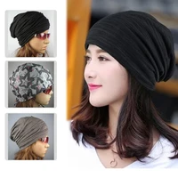 fashion unisex anti radiation cap multicolor emf protection hat microwave protection beanies