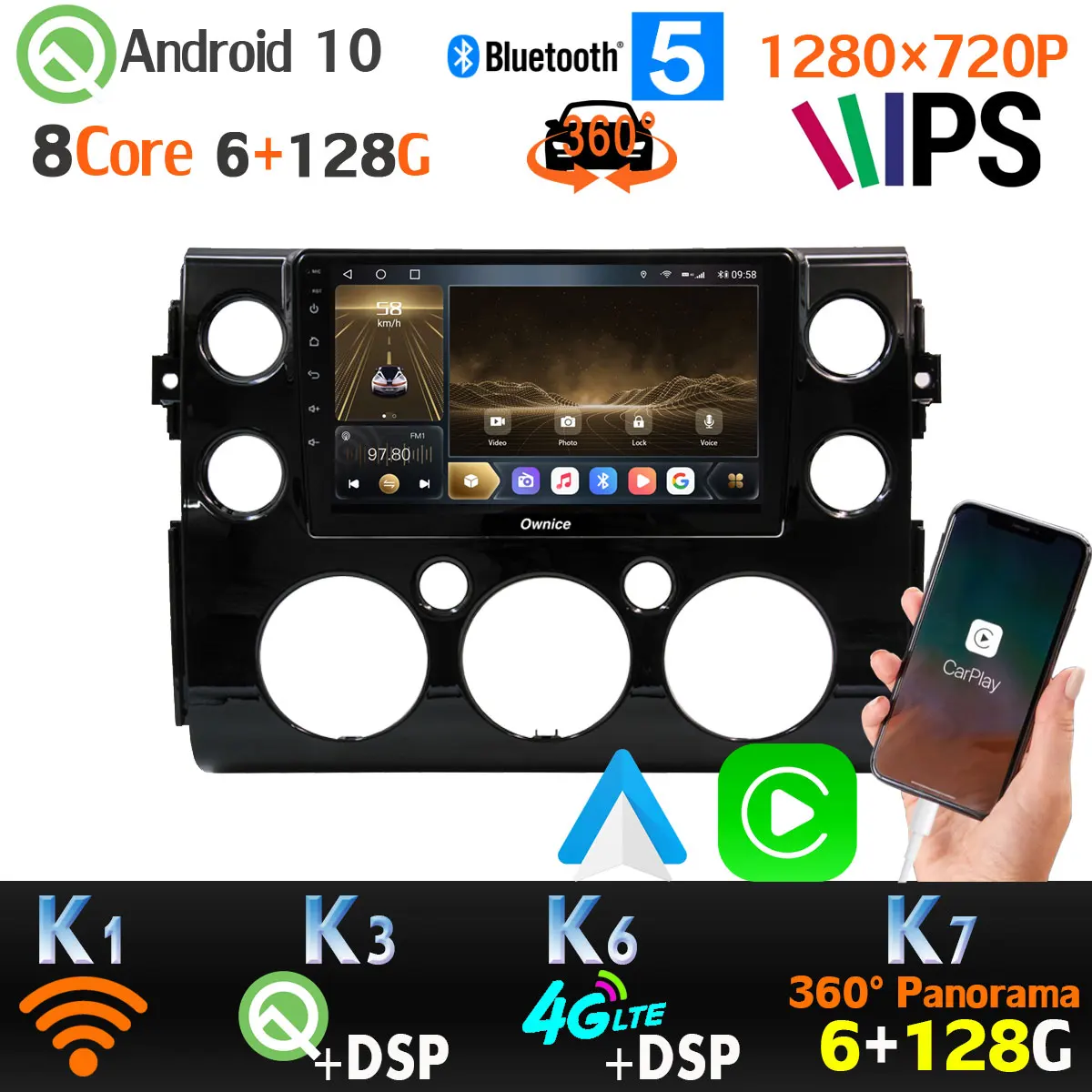 1280*720P 6G + 128G Android 10 0 для Toyota FJ Cruiser J15 360 4 * AHD камера GPS радио CarPlay 4G LTE WiFi DSP головное