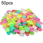 50 шт. светятся в темноте Галька для сада дорожки аквариума светящийся камень декора аквариума для сада и огород украшения