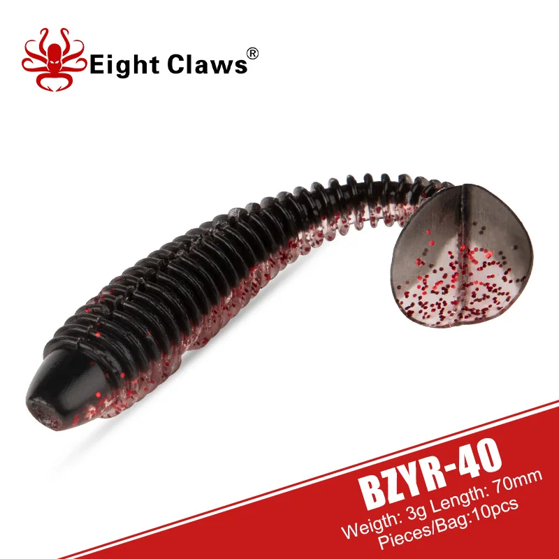 

EIGHT CLAWS 70mm 3g 10PCS Swing Impact Fishing Soft Lures Silicone Bait Jig Wobbler Shad Swimbait Worm Soft Bait Leurre Souple