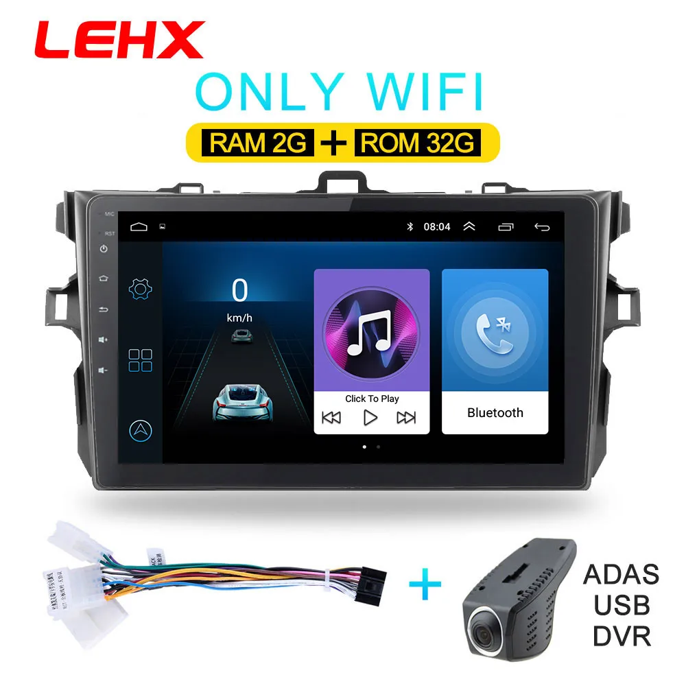 LE932-DVR LEHX автомобиль радио Android 8,1 мультимедийный плеер для Защитные чехлы для сидений, сшитые специально для Toyota Corolla E140/150 2006 2007-2009 2010 2011 2012 2013 WI-FI gps навигации - Цвет: LE932-DVR