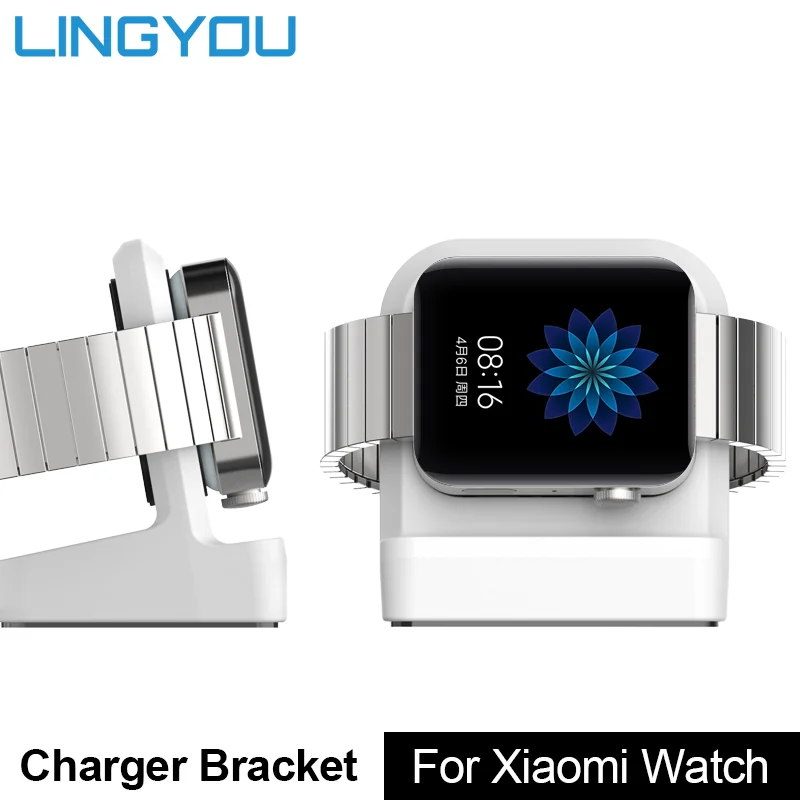 Зарядное устройство LINGYOU с кронштейном док станция зарядный держатель для