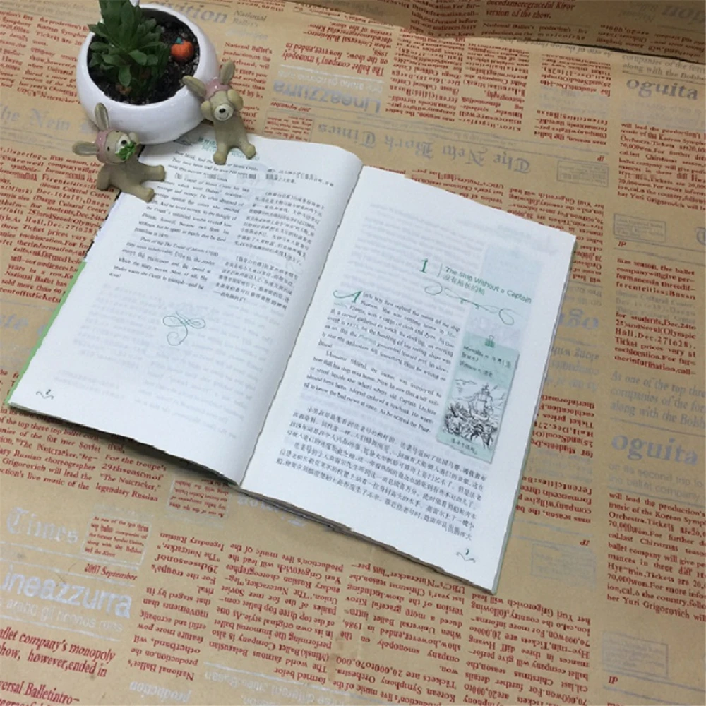 

School & Educational English book Read a little English masterpiece every day (C-level set includes 8 volumes)