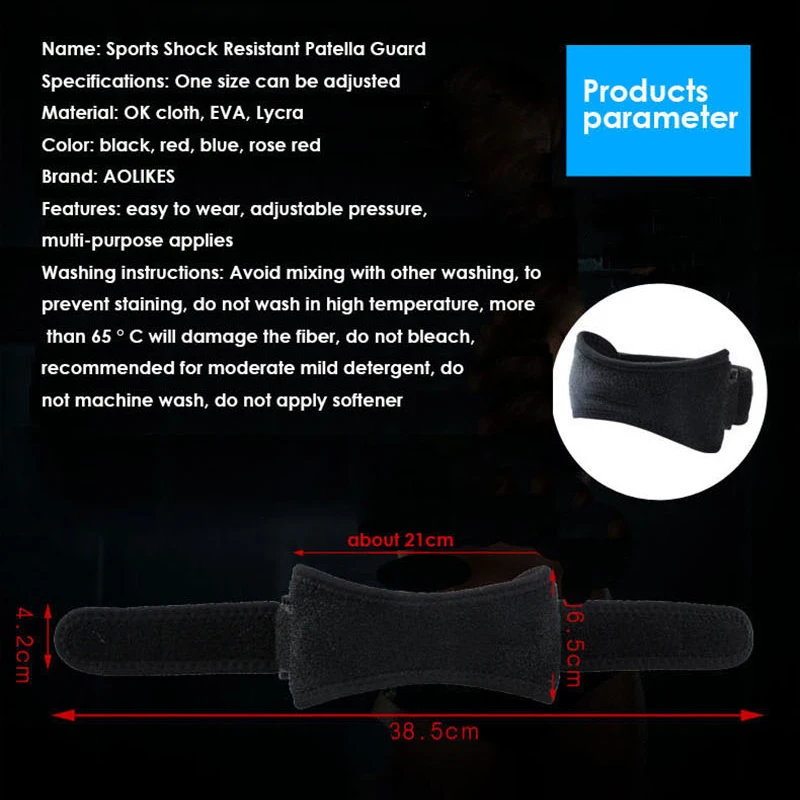 

1Pcs/Adjustable Knee Patellar Tendon Support Strap Band Knee Support Strong Brace Pads for Running Basketball Outdoor Sport