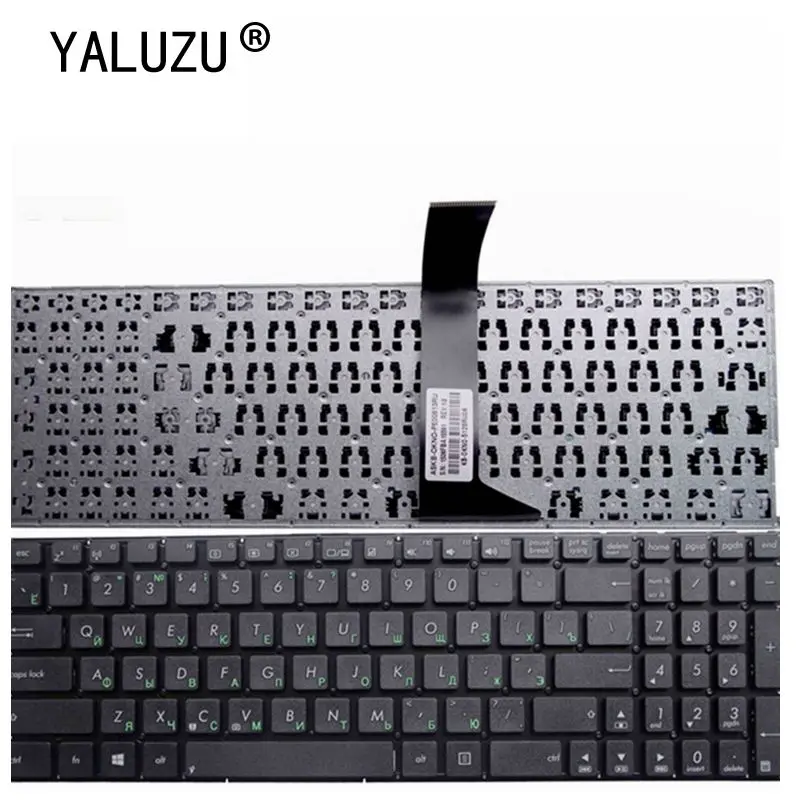 New Laptop keyboard FOR ASUS K750 K750JA K750JB K750JN K750L K750LA K750LB K750LN K550CA K550CC K550LB RU layout russian