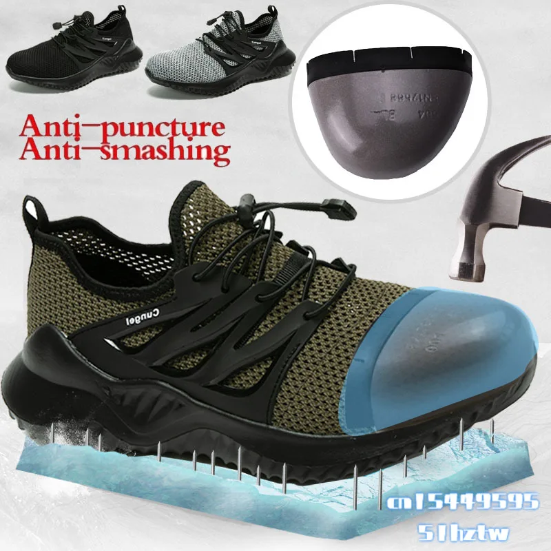 

safety Shoes Men And Women Steel Toe wark shoes Air Safety Boots Puncture-Proof Work Sneakers Breathable Shoes