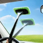 Устройство для очистки лобового стекла