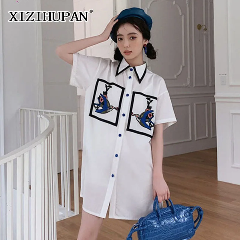 

XIZIHUPAN Vintage Hit Color Shirt For Women Lapel Embroidery Short Sleeve Straight Shirts Female Summer Fashion New 2021 Tide
