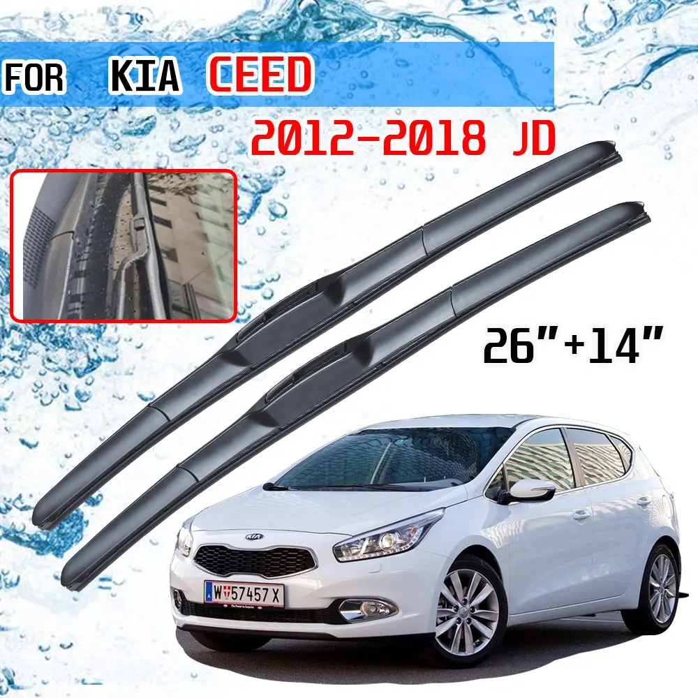 Для KIA Ceed 2012 2013 2014 2015 2016 2017 2018 JD аксессуары Автомобильные передние