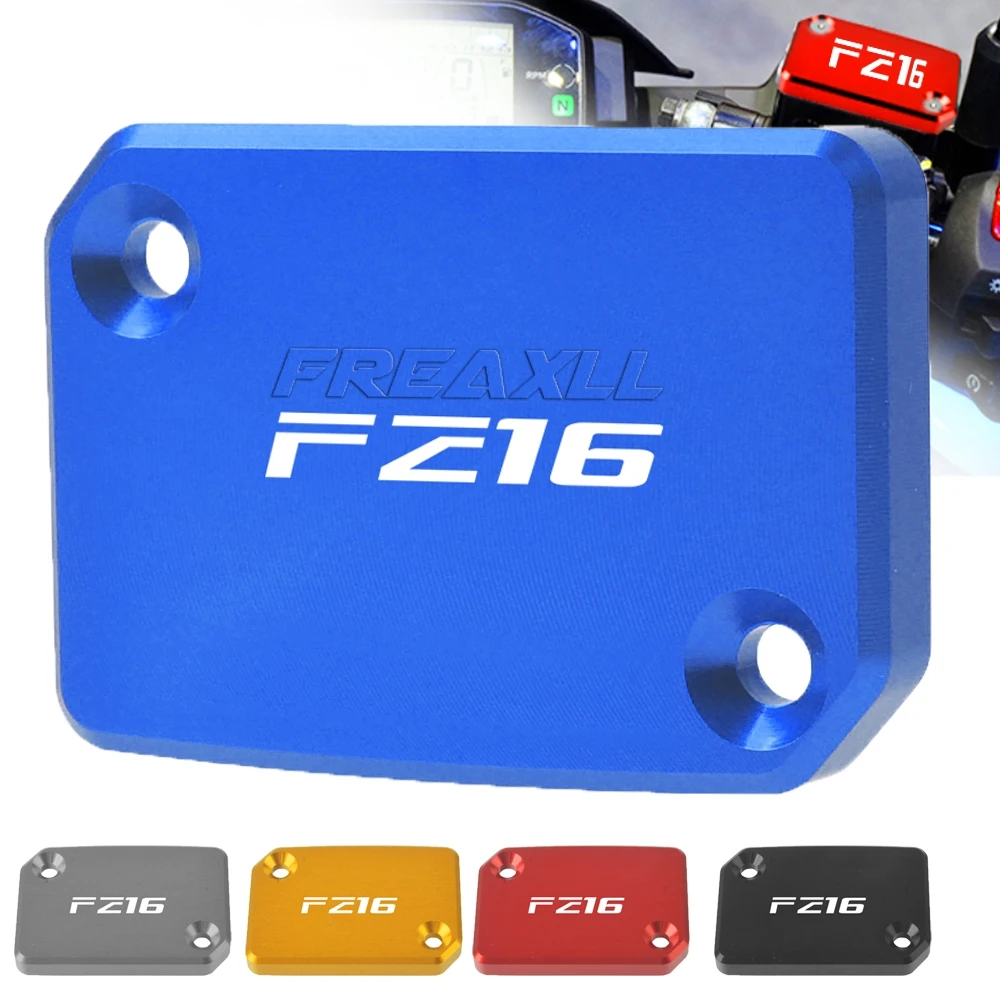 FZ-16 2009-2012 2010 2011 ЧПУ Мотоцикл аксессуары передний тормоз бачок кепки Защитная