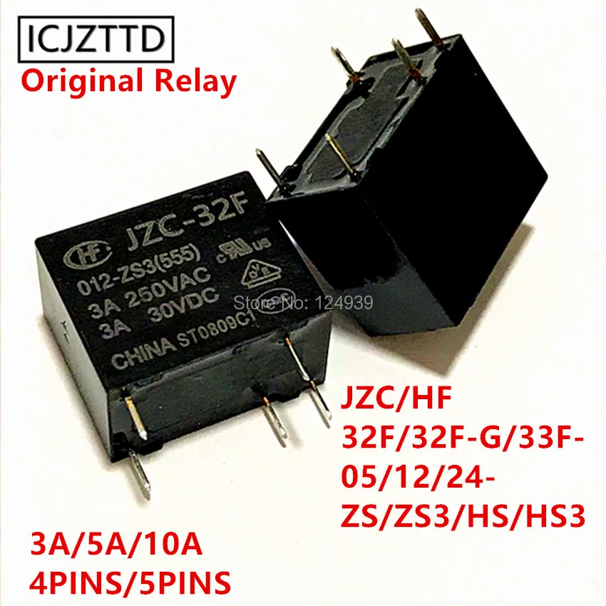 1pcs Power relays HF JZC 32F-012-ZS 12V 3A 5PIN 250V one group of normally open and a closed | Обустройство дома