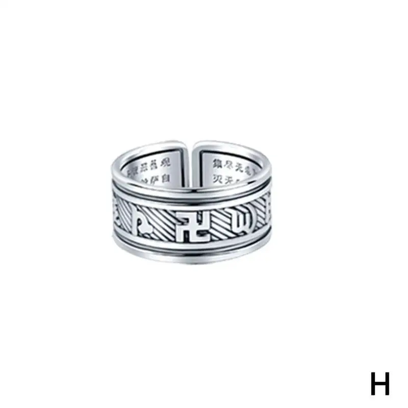 Серебристый Серебряное кольцо с шестью символами для женщин и мужчин, талисманы Pixiu, фэн-шуй, амулет, богатство, удача, открытое регулируемое кольцо, буддийские ювелирные изделия, подарок - Цвет основного камня: Серебристый