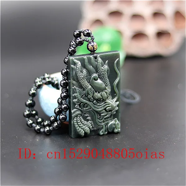 Натуральный Нефритовый камень Hetian подвеска в виде дракона ожерелье из бусин
